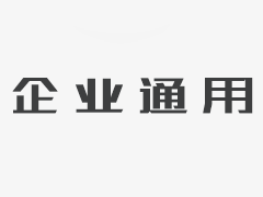 污水處理除臭劑